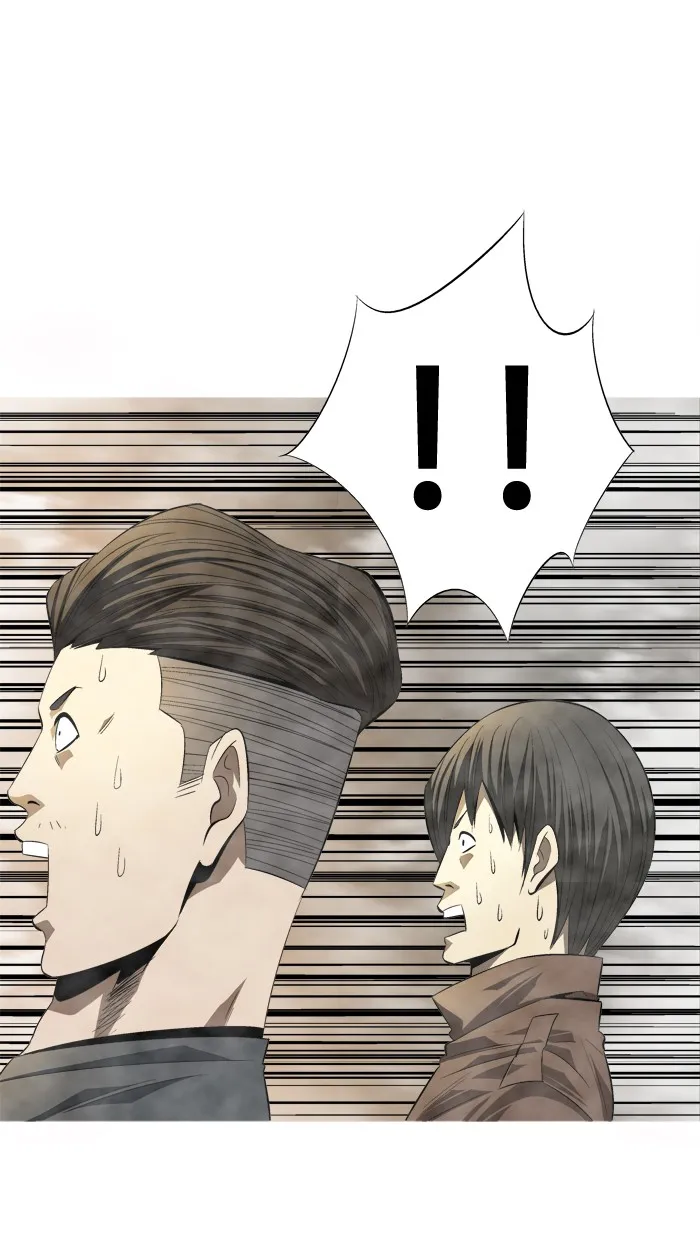 Read Aura from Another Planet chapter 92 image 36 on Lezhin
