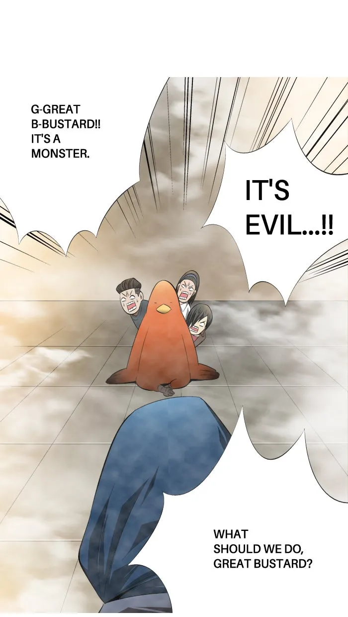 Read Aura from Another Planet chapter 92 image 37 on Lezhin
