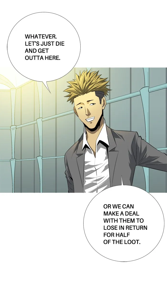 Read Aura from Another Planet chapter 93 image 14 on Lezhin