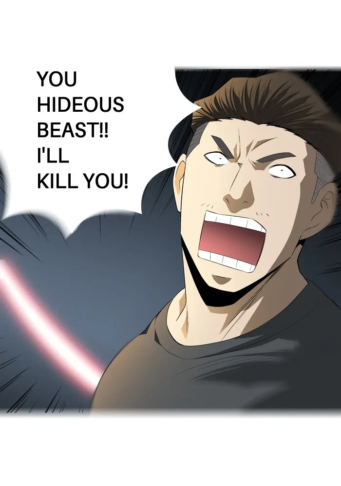 Read Aura from Another Planet chapter 93 image 43 on Lezhin
