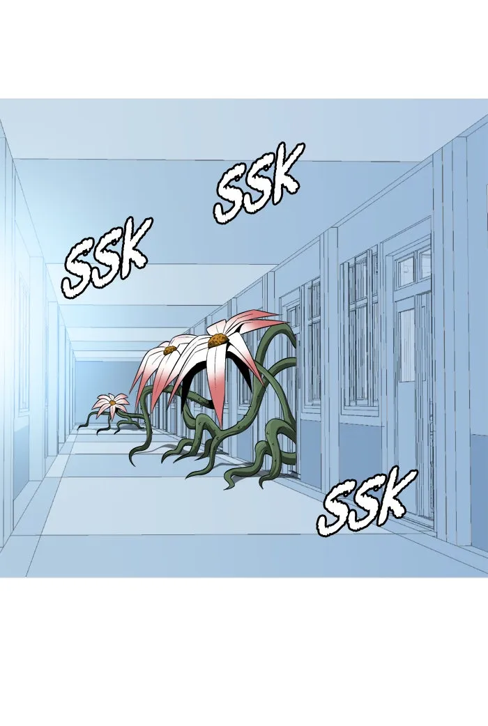 Read Aura from Another Planet chapter 93 image 5 on Lezhin