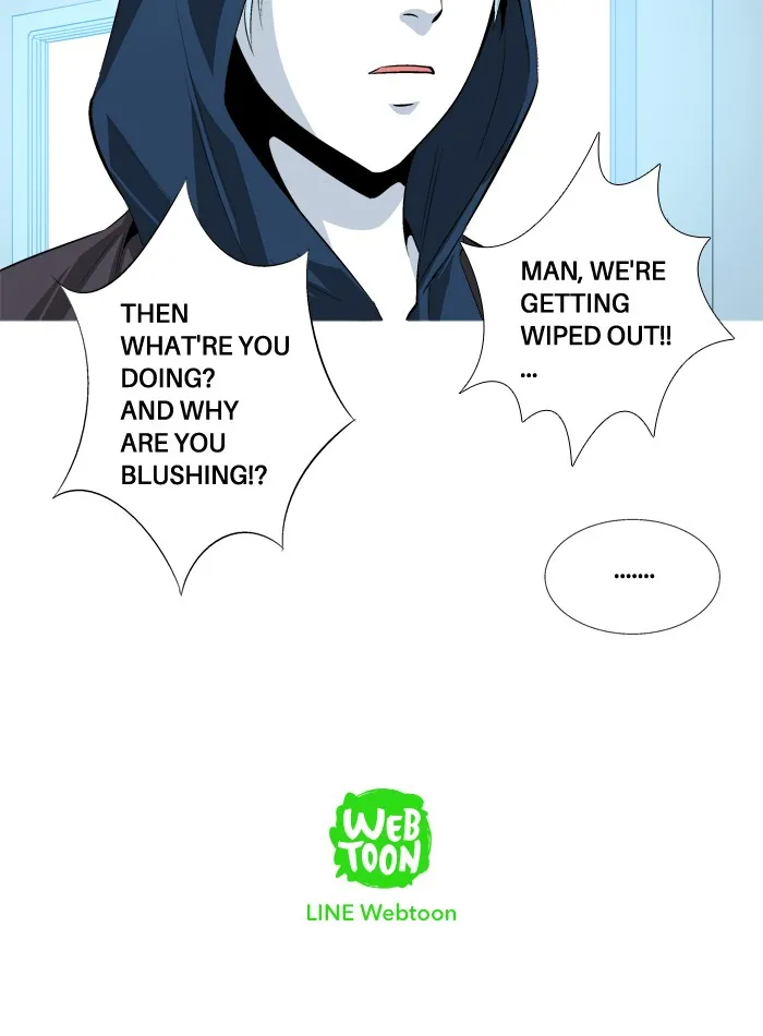 Read Aura from Another Planet chapter 93 image 52 on Lezhin