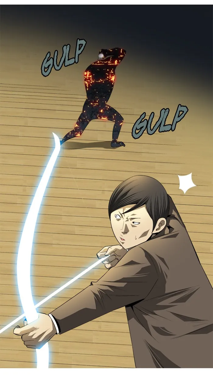 Read Aura from Another Planet chapter 94 image 34 on Lezhin