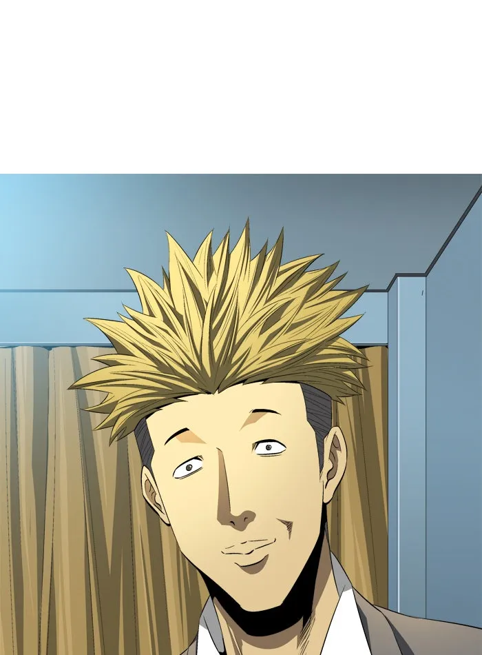 Read Aura from Another Planet chapter 94 image 54 on Lezhin