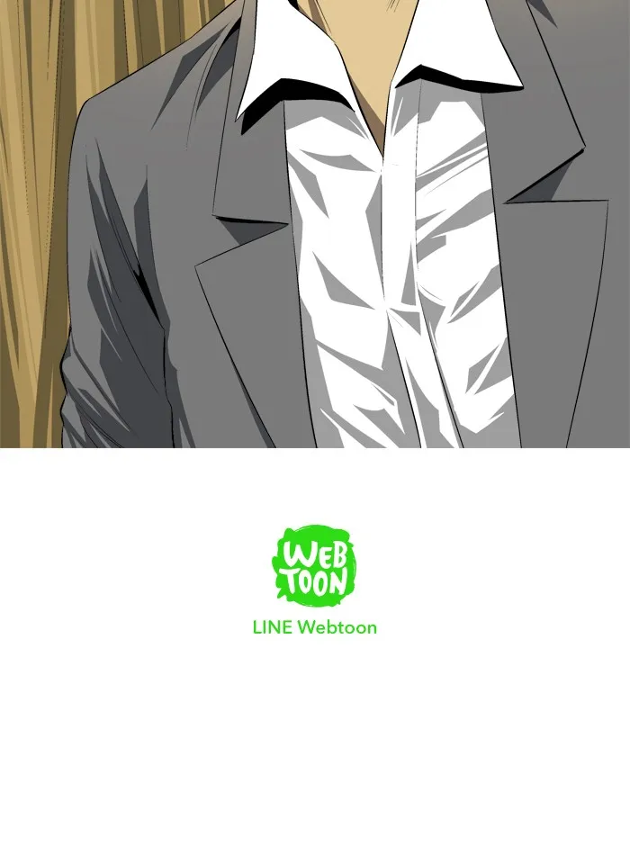 Read Aura from Another Planet chapter 94 image 55 on Lezhin