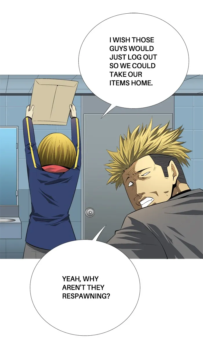 Read Aura from Another Planet chapter 96 image 11 on Lezhin