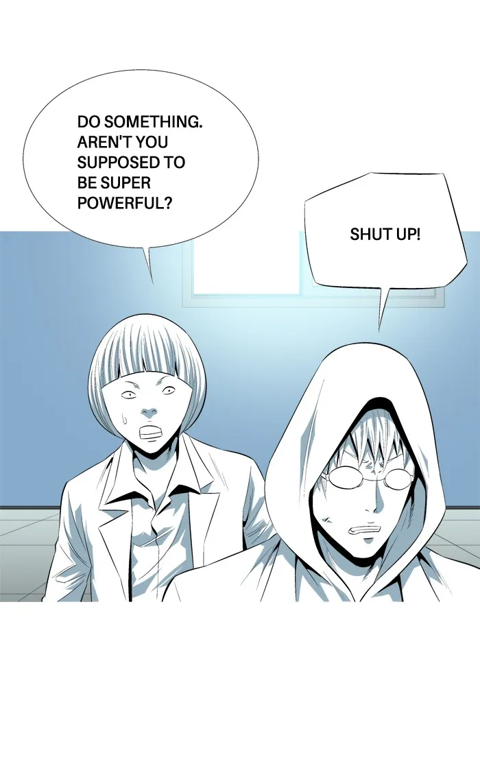 Read Aura from Another Planet chapter 96 image 2 on Lezhin