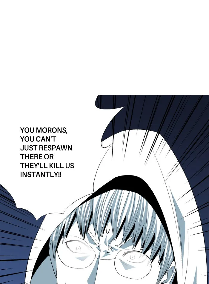 Read Aura from Another Planet chapter 96 image 22 on Lezhin