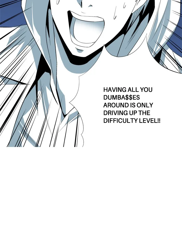 Read Aura from Another Planet chapter 96 image 23 on Lezhin