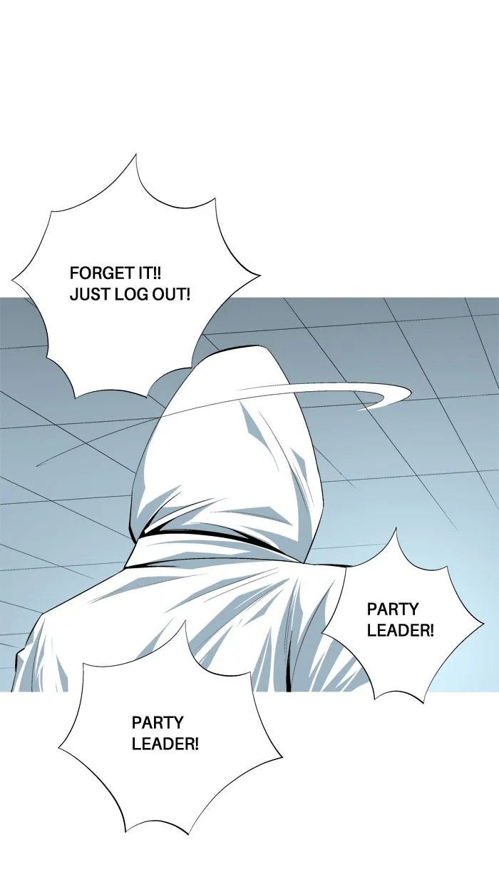 Read Aura from Another Planet chapter 96 image 26 on Lezhin