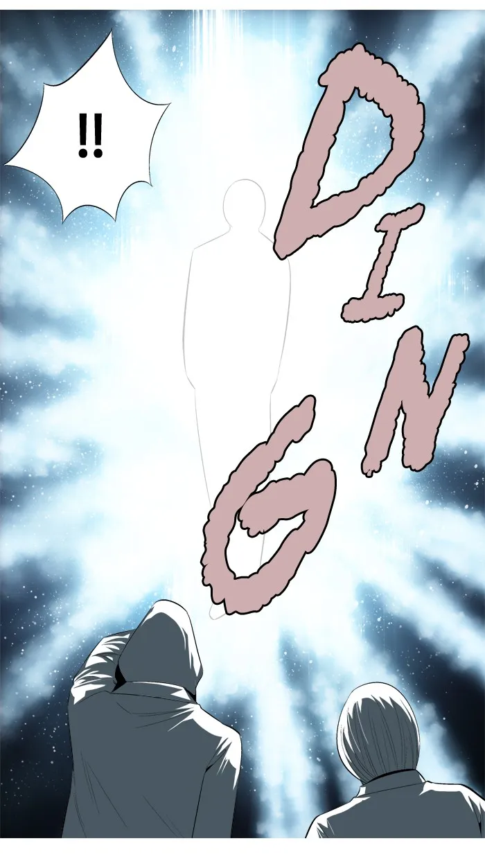 Read Aura from Another Planet chapter 96 image 40 on Lezhin