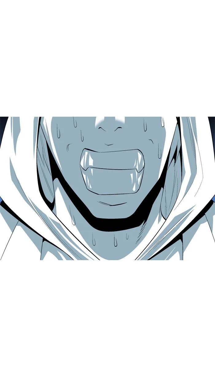 Read Aura from Another Planet chapter 96 image 45 on Lezhin