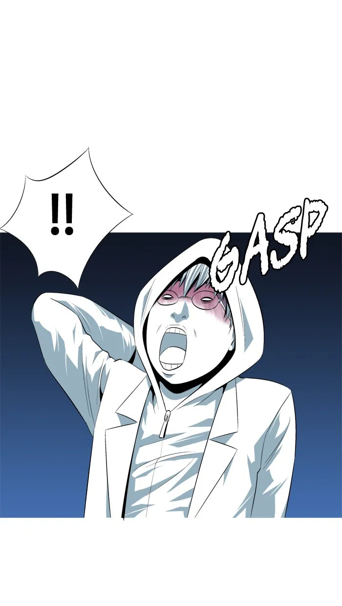 Read Aura from Another Planet chapter 96 image 47 on Lezhin