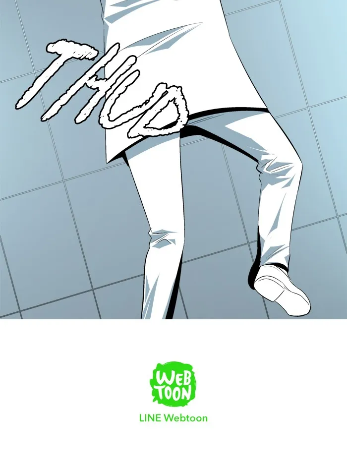 Read Aura from Another Planet chapter 96 image 49 on Lezhin