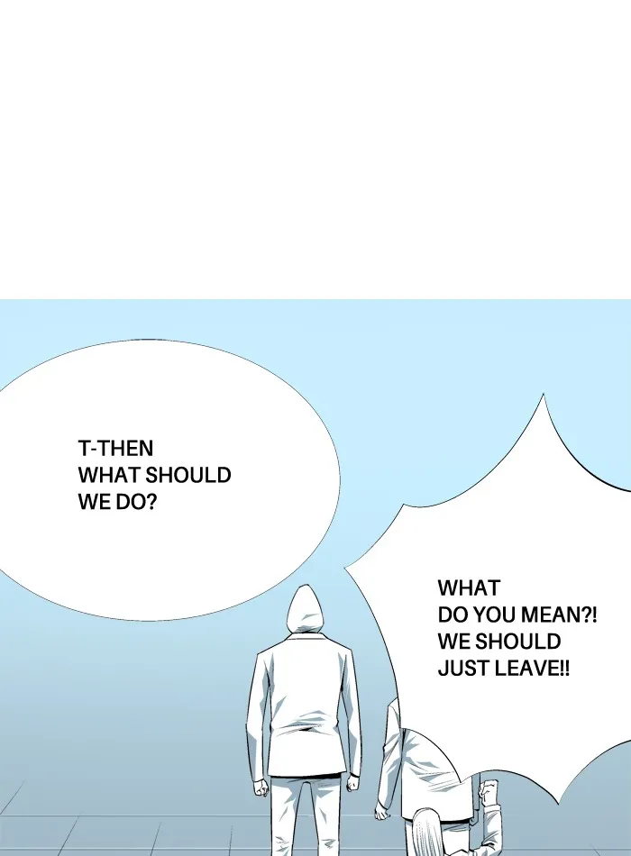 Read Aura from Another Planet chapter 96 image 5 on Lezhin