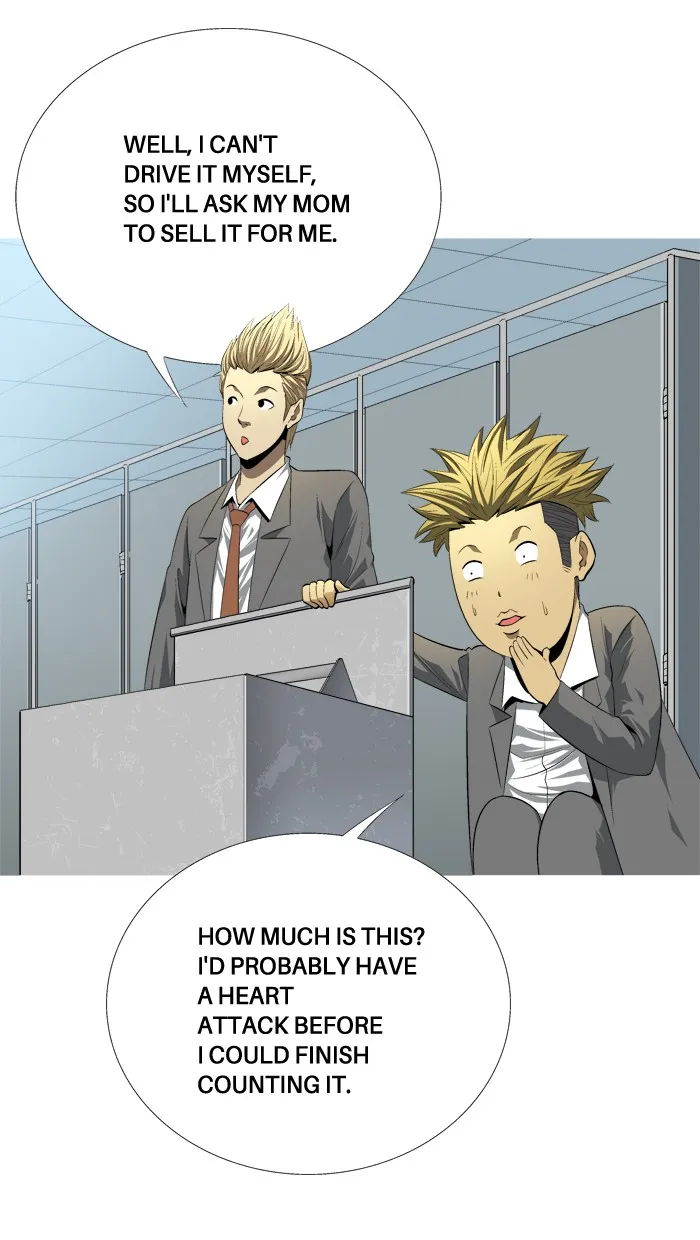 Read Aura from Another Planet chapter 96 image 8 on Lezhin