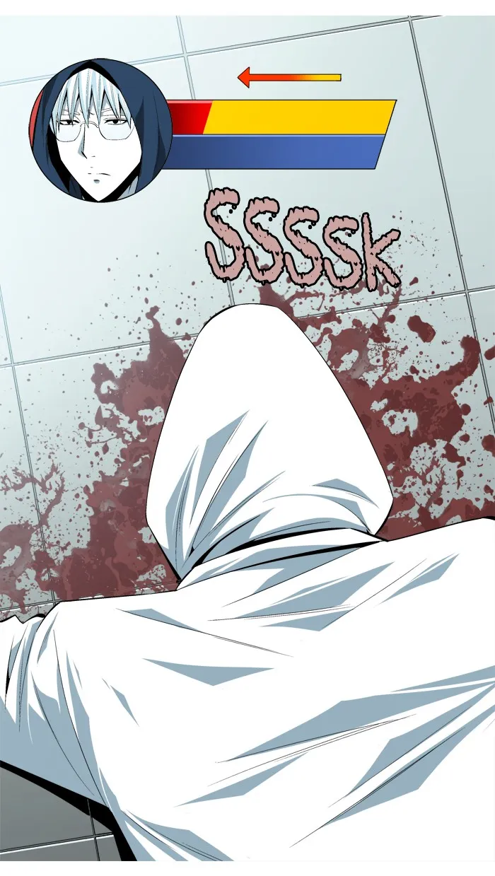 Read Aura from Another Planet chapter 97 image 1 on Lezhin