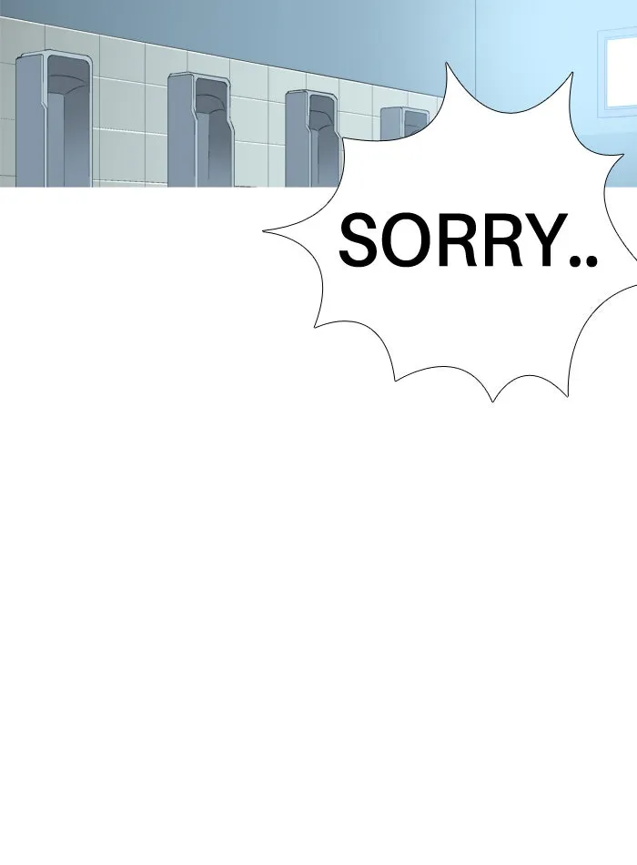 Read Aura from Another Planet chapter 97 image 10 on Lezhin