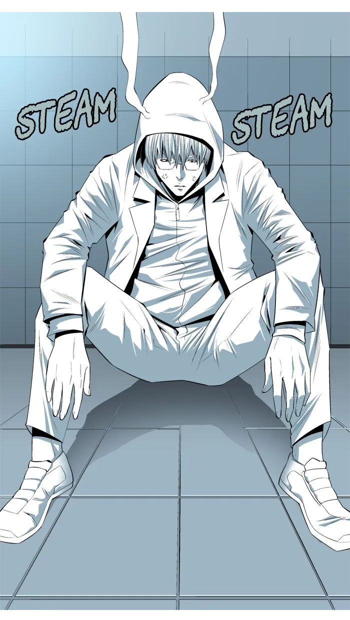 Read Aura from Another Planet chapter 97 image 11 on Lezhin