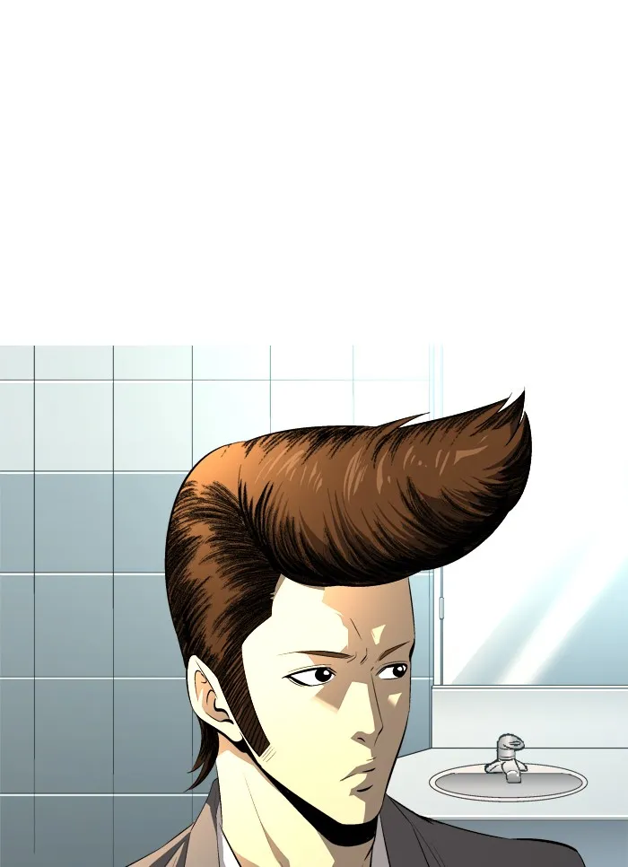 Read Aura from Another Planet chapter 97 image 16 on Lezhin