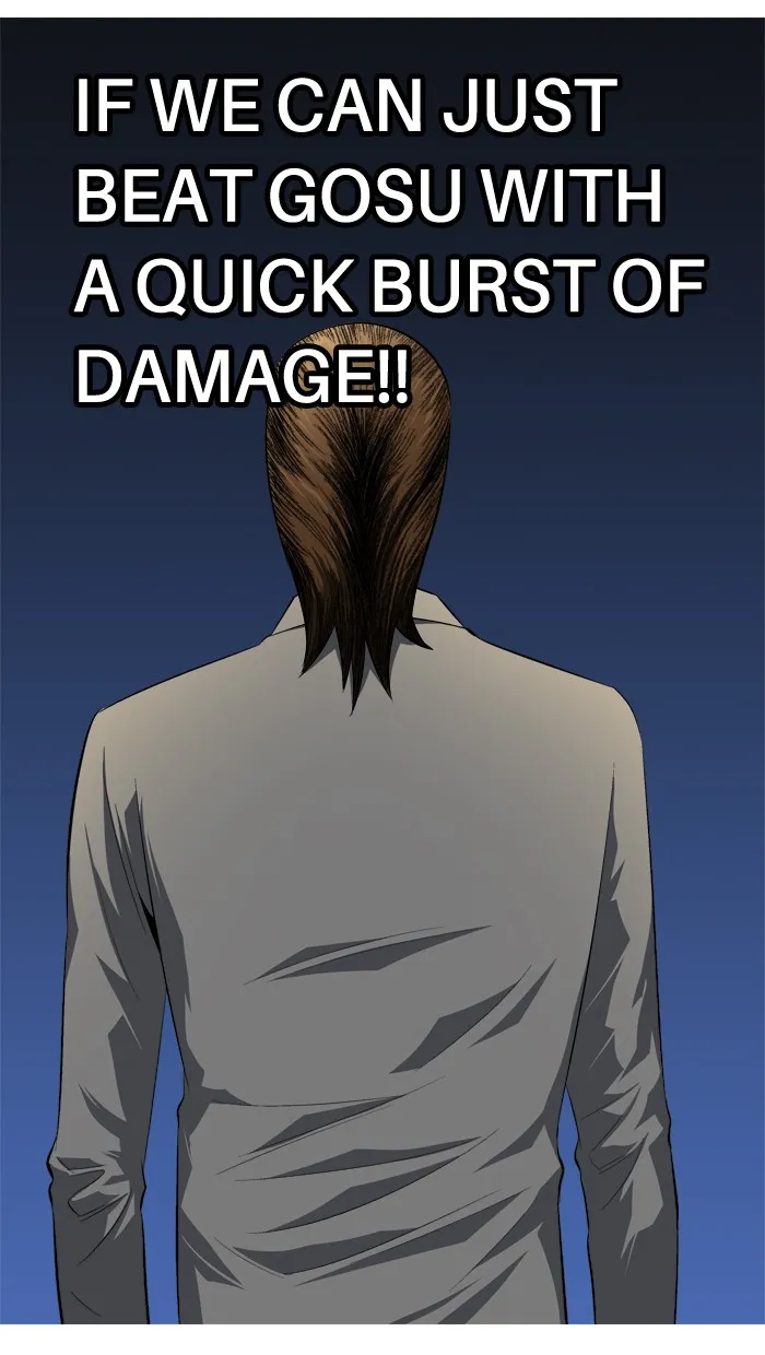 Read Aura from Another Planet chapter 97 image 21 on Lezhin