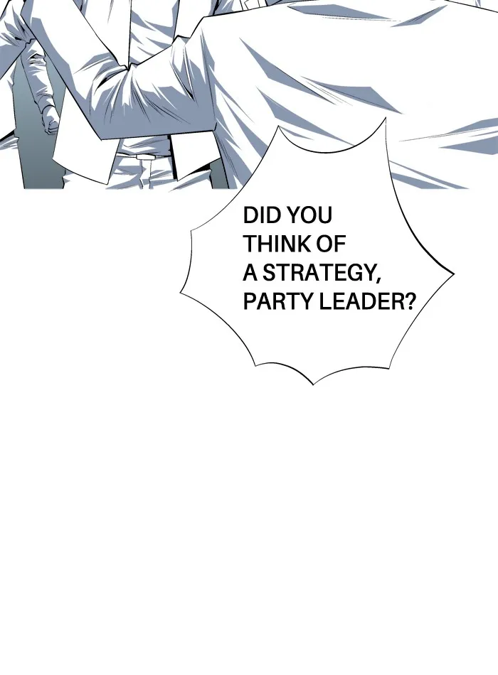 Read Aura from Another Planet chapter 97 image 23 on Lezhin