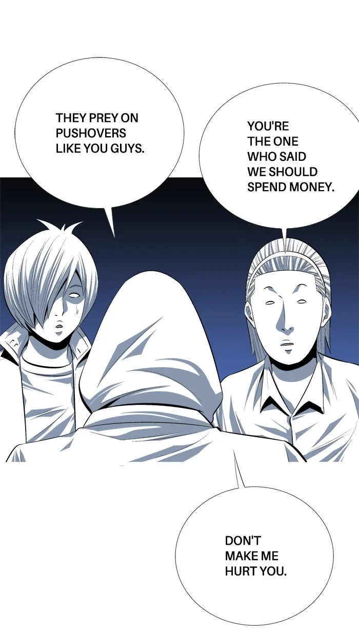 Read Aura from Another Planet chapter 97 image 29 on Lezhin