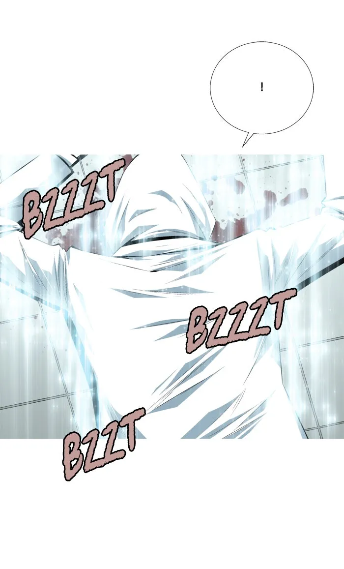Read Aura from Another Planet chapter 97 image 3 on Lezhin