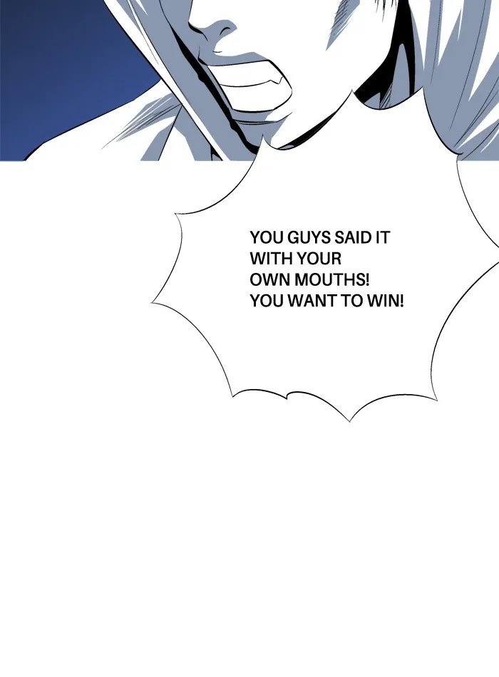 Read Aura from Another Planet chapter 97 image 31 on Lezhin
