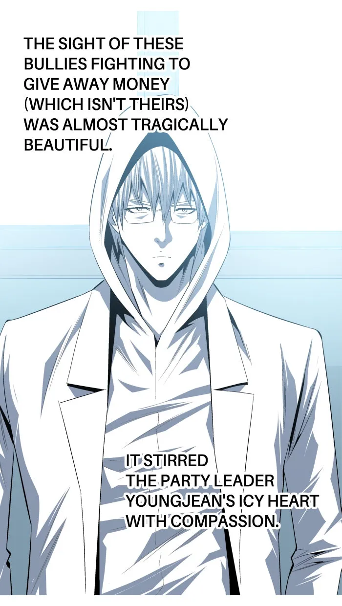 Read Aura from Another Planet chapter 97 image 41 on Lezhin