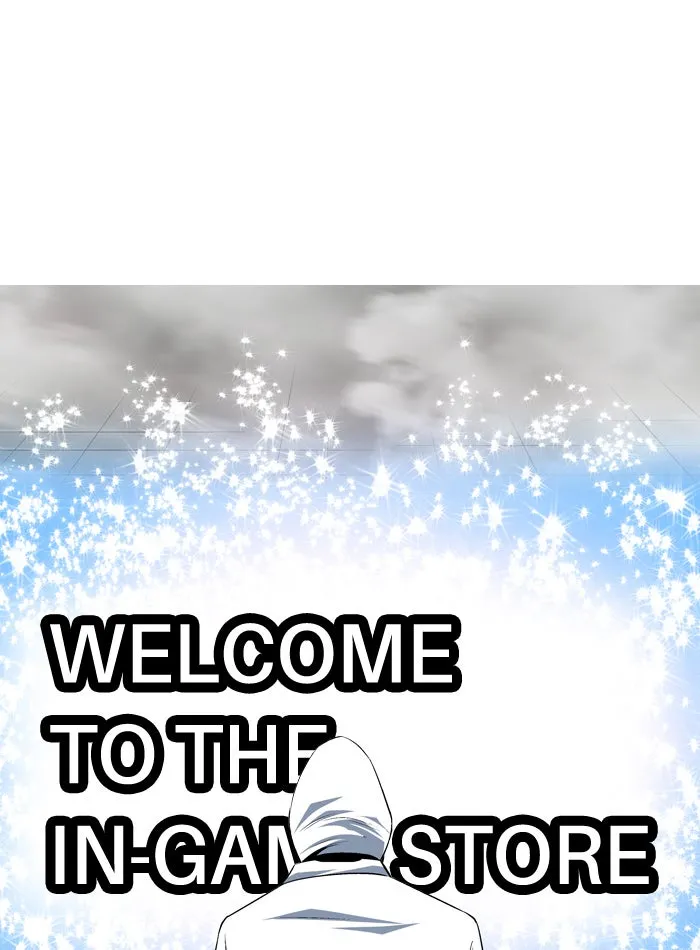 Read Aura from Another Planet chapter 97 image 44 on Lezhin