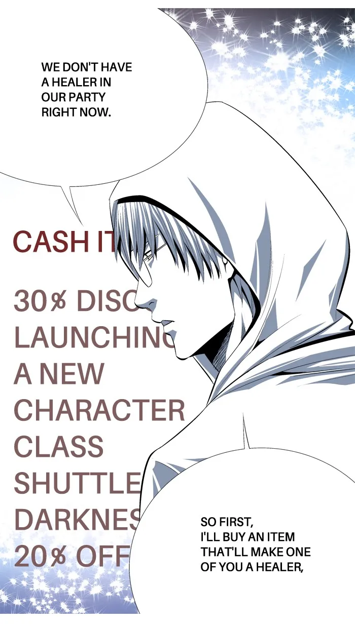Read Aura from Another Planet chapter 97 image 46 on Lezhin