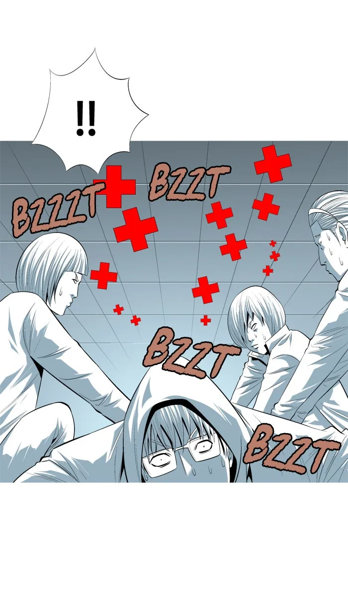Read Aura from Another Planet chapter 97 image 5 on Lezhin