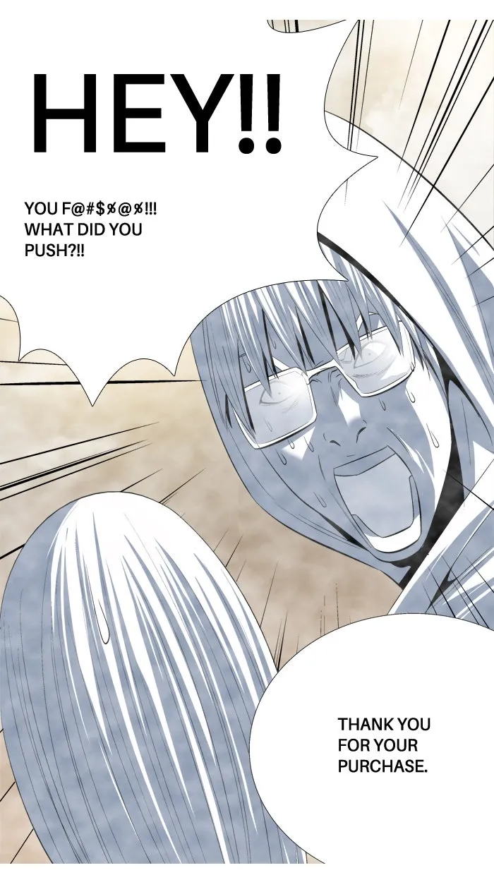 Read Aura from Another Planet chapter 97 image 51 on Lezhin
