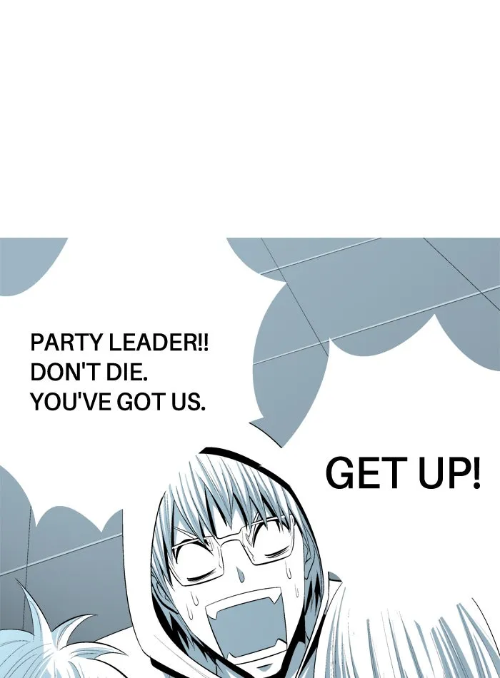 Read Aura from Another Planet chapter 97 image 6 on Lezhin