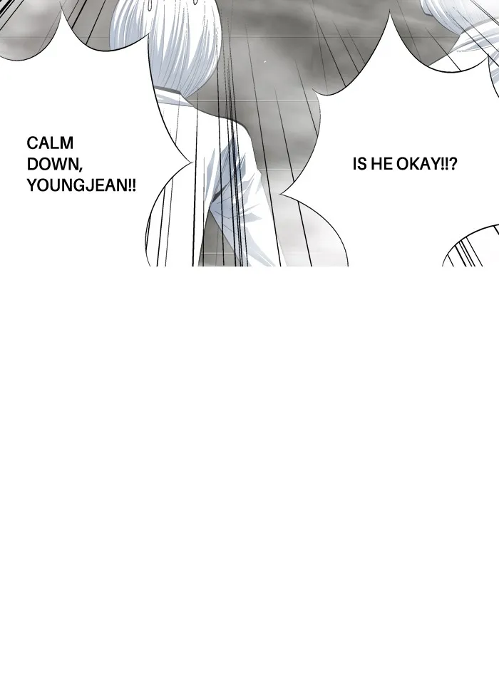 Read Aura from Another Planet chapter 98 image 19 on Lezhin