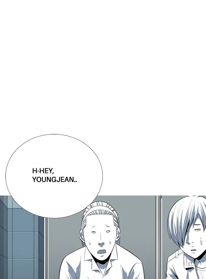 Read Aura from Another Planet chapter 98 image 2 on Lezhin