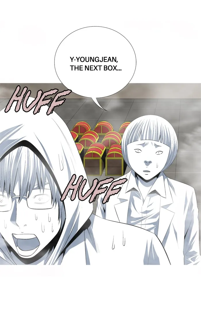 Read Aura from Another Planet chapter 98 image 23 on Lezhin