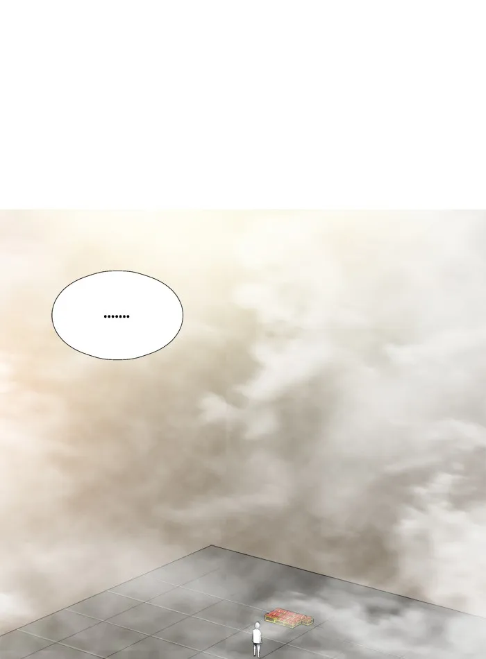 Read Aura from Another Planet chapter 98 image 25 on Lezhin