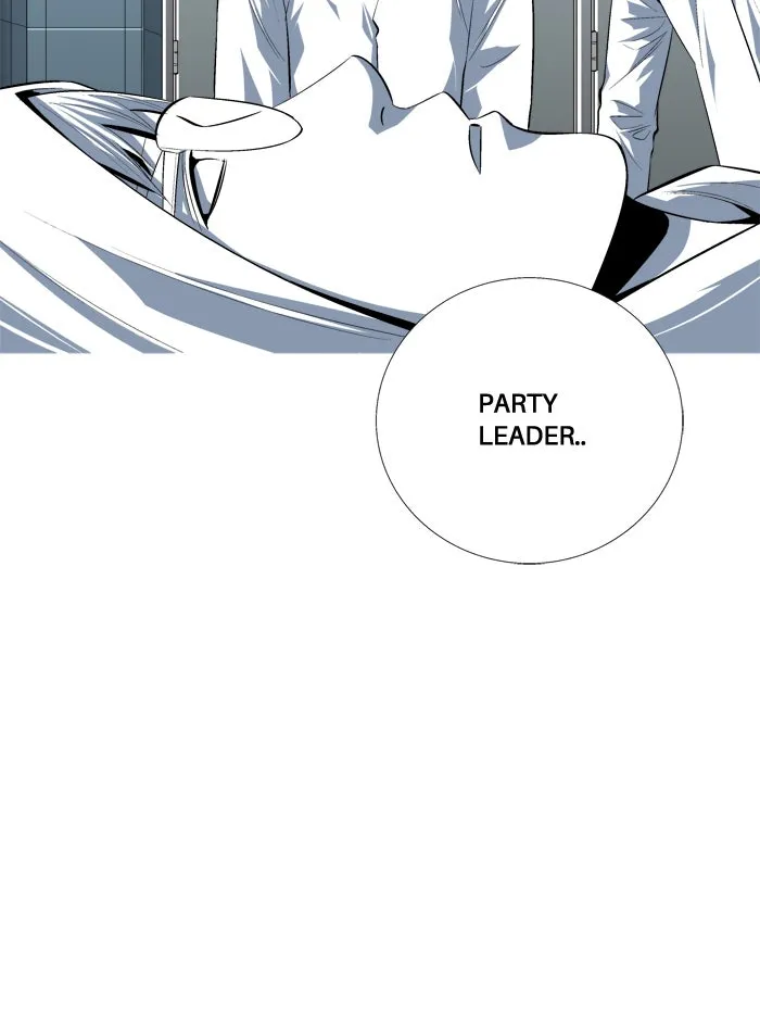 Read Aura from Another Planet chapter 98 image 3 on Lezhin