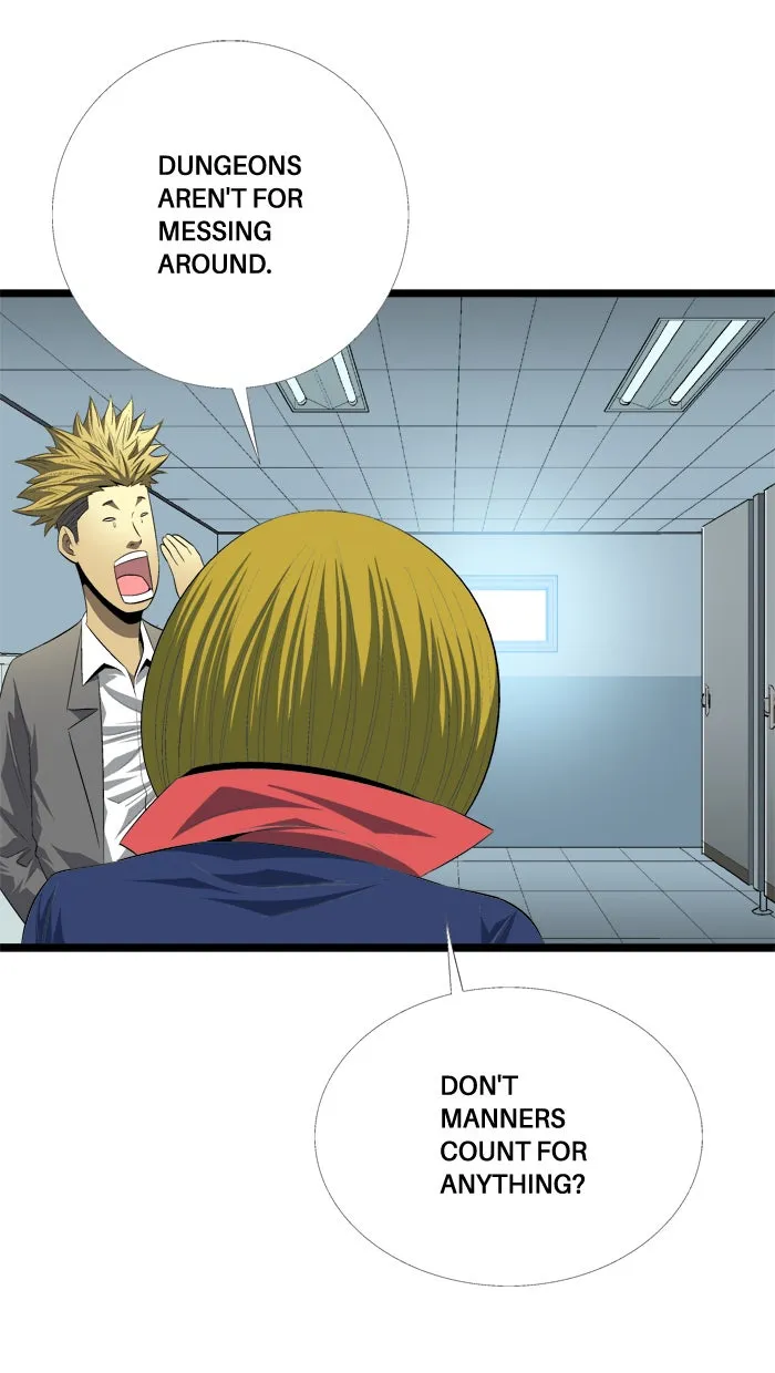 Read Aura from Another Planet chapter 98 image 32 on Lezhin