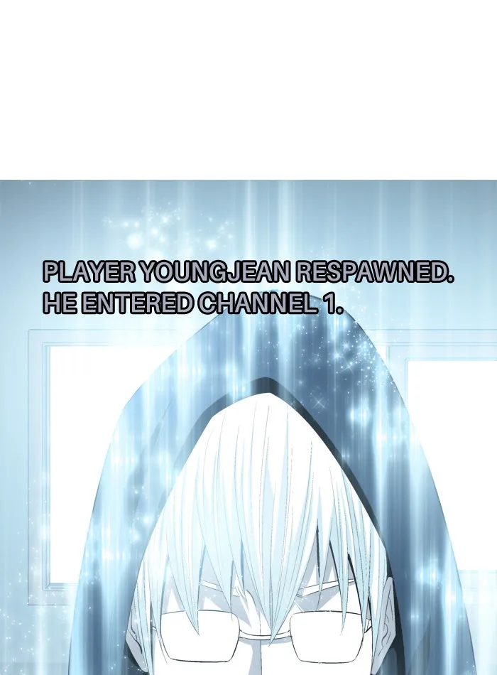 Read Aura from Another Planet chapter 98 image 34 on Lezhin