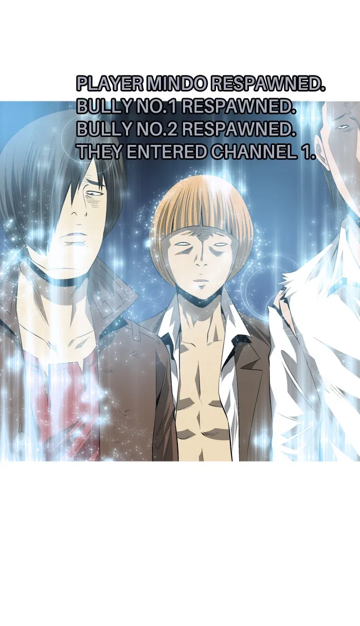 Read Aura from Another Planet chapter 98 image 36 on Lezhin