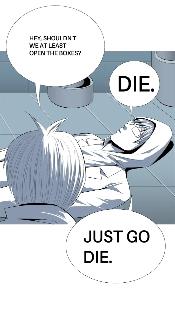 Read Aura from Another Planet chapter 98 image 4 on Lezhin