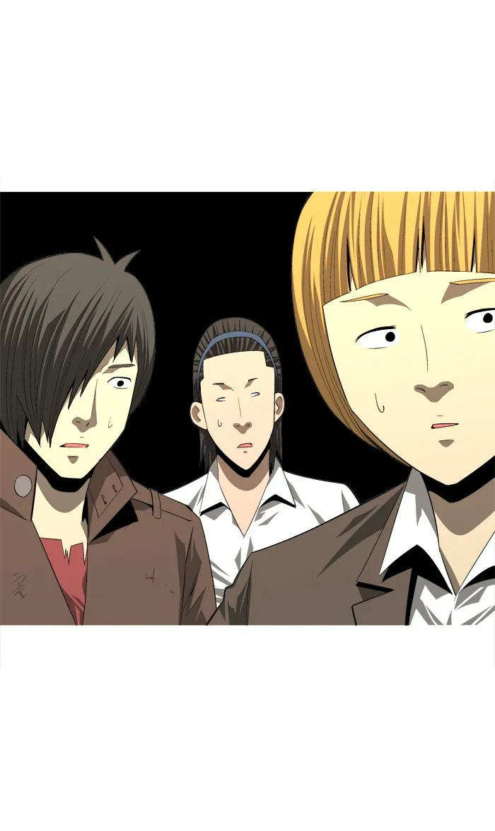 Read Aura from Another Planet chapter 98 image 47 on Lezhin