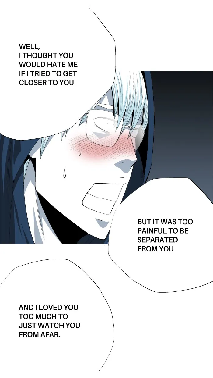 Read Aura from Another Planet chapter 98 image 54 on Lezhin