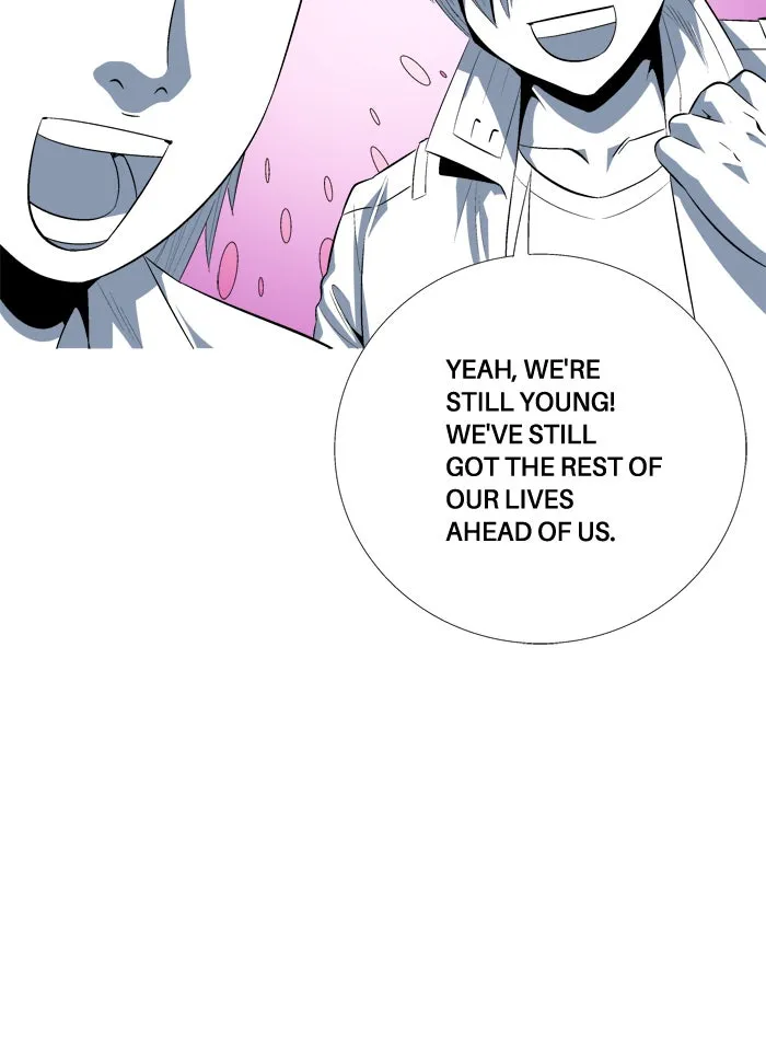 Read Aura from Another Planet chapter 98 image 6 on Lezhin