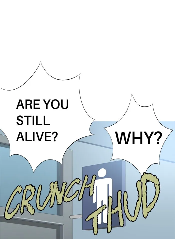 Read Aura from Another Planet chapter 98 image 8 on Lezhin