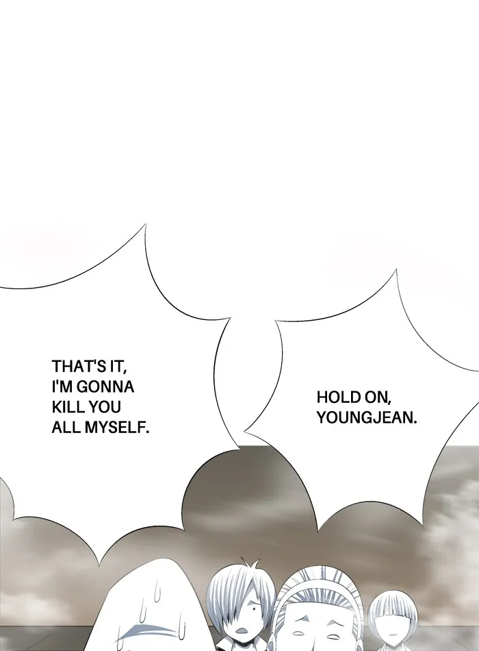 Read Aura from Another Planet chapter 99 image 12 on Lezhin