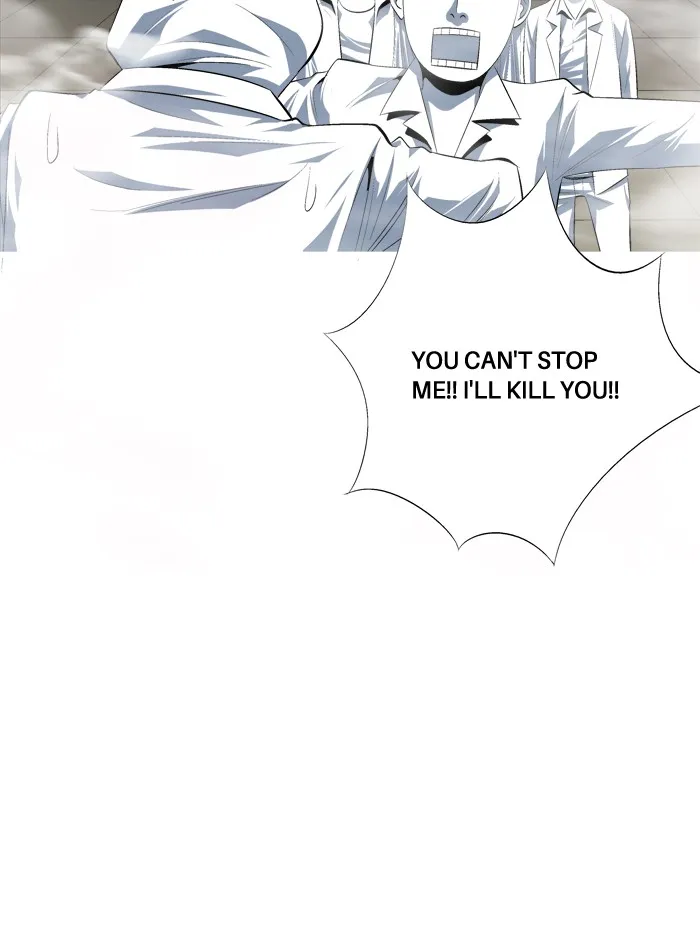 Read Aura from Another Planet chapter 99 image 13 on Lezhin